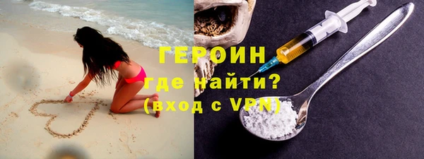 mdma Медвежьегорск