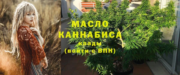 дурь Абаза