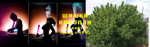 дурь Абаза