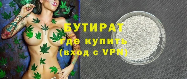 дурь Абаза