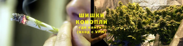 кокаин премиум Абдулино