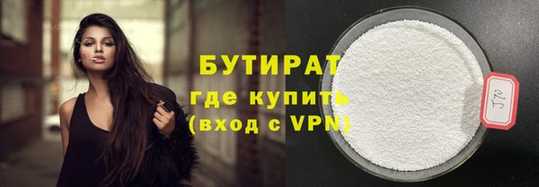 дурь Абаза