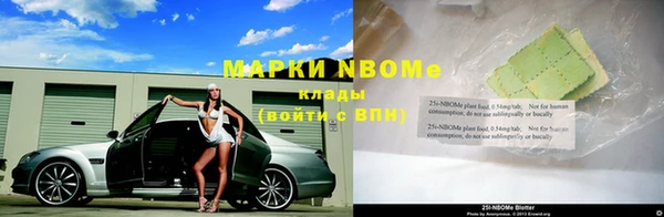 дурь Абаза