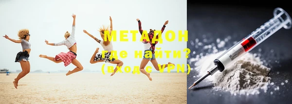 дмт Медногорск