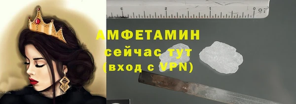 дурь Абаза