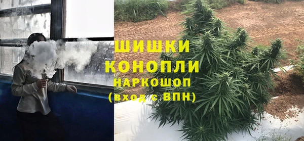 гидра Абинск