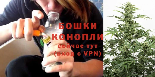 дурь Абаза