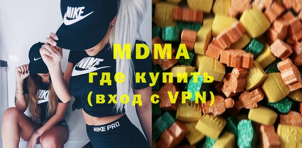 дурь Абаза