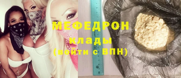 дурь Абаза