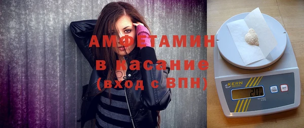 дурь Абаза