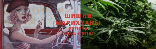 кокаин премиум Абдулино